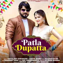 Patla Duppta